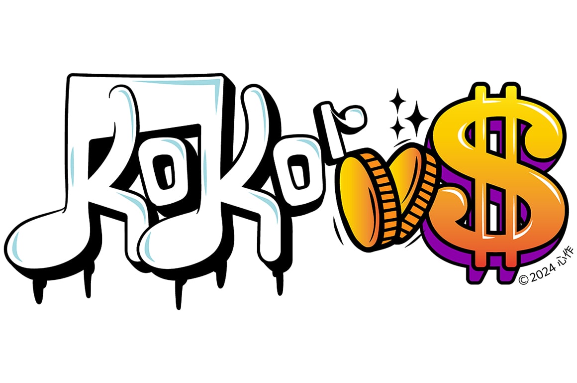 ココロオドルのブランドロゴマーク